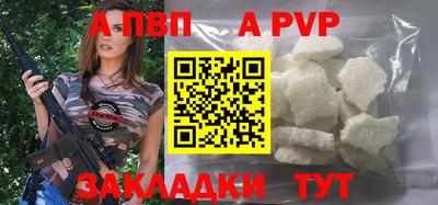 наркотики Ликино-Дулёво