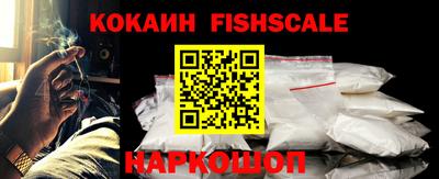 стаф Кумертау