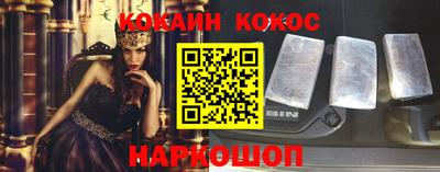 прущая мука Кулебаки