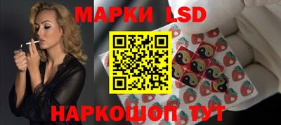 стаф Кумертау