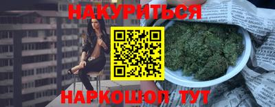 стаф Кумертау