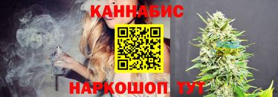 прущие крисы Кунгур