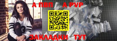 стаф Кумертау
