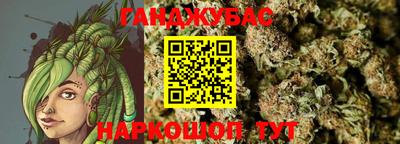 прущие крисы Кунгур