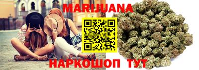 прущие крисы Кунгур
