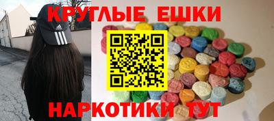 прущая мука Кулебаки