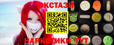 стаф Кумертау