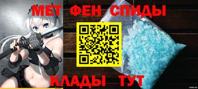стаф Кумертау