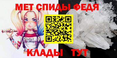 прущие крисы Кунгур