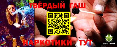 прущие крисы Кунгур