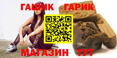 прущая мука Кулебаки