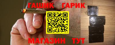 стаф Кумертау