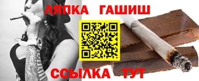 прущие крисы Кунгур