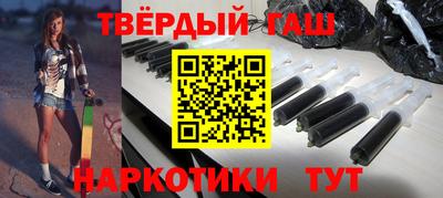 стаф Кумертау