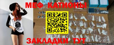 прущие крисы Кунгур