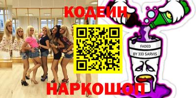 прущая мука Кулебаки
