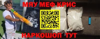 стаф Кумертау