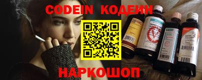 прущая мука Кулебаки