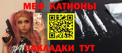 прущая мука Кулебаки