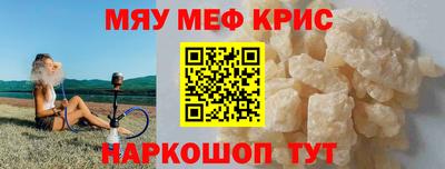 прущая мука Кулебаки
